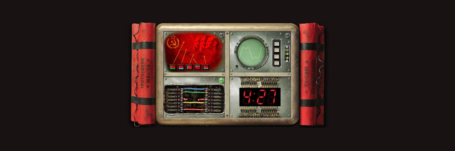 EscapeTheBOOM banner