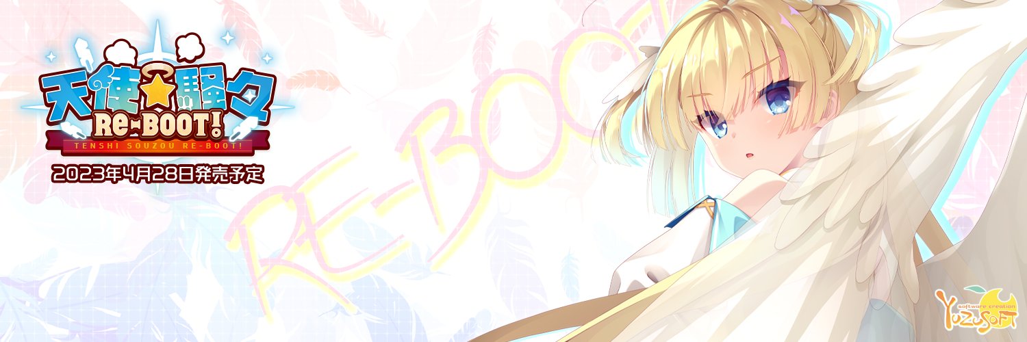 Jet_Bre's profile banner image