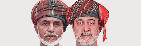 فريق الريف الرياضي الثقافي banner