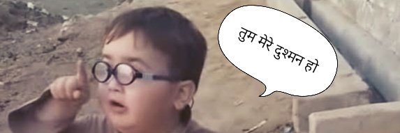 SG banner