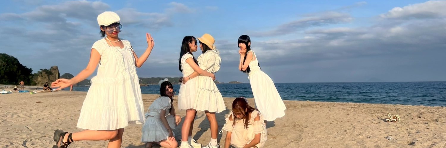 有田珠莉@有田祭主催してました banner