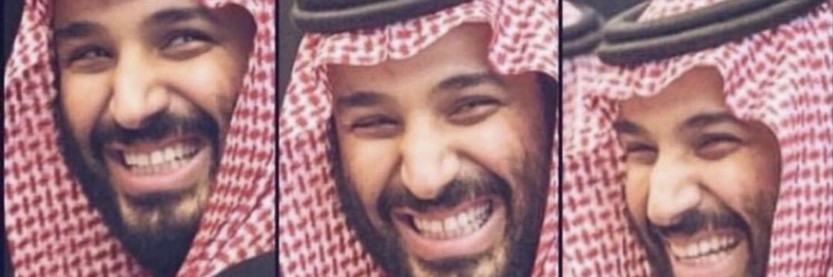 ا̍ڵـ؏ـا̍ڵمۘي بـنــدر banner