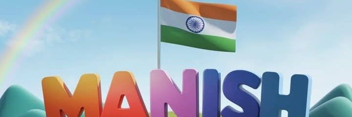 Manish Yadav banner