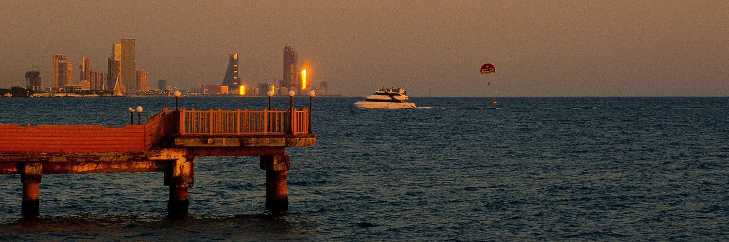 سهر banner