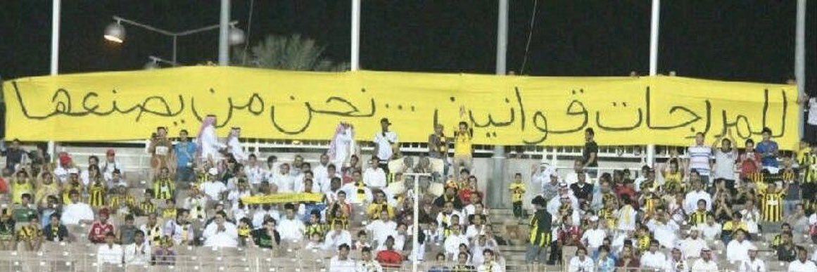 mt3b banner