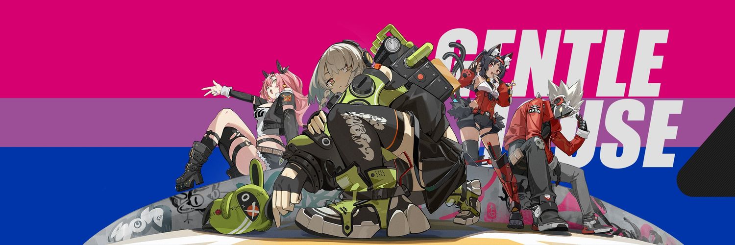 Nekomata banner