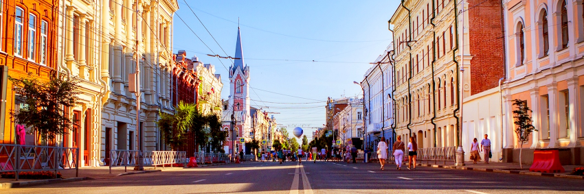 Администрация Самарского внутригородского района banner