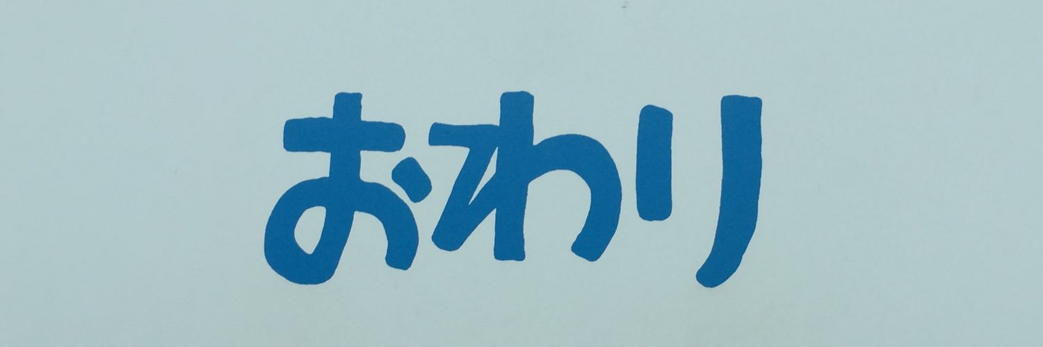 29min_'s profile banner image