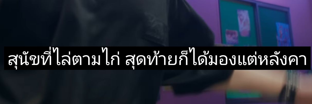 Anake_Ja's profile banner image