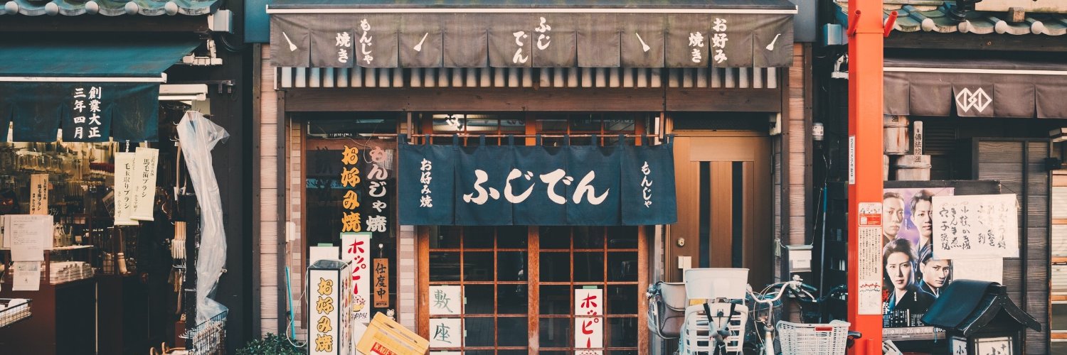 jhopntln's profile banner image