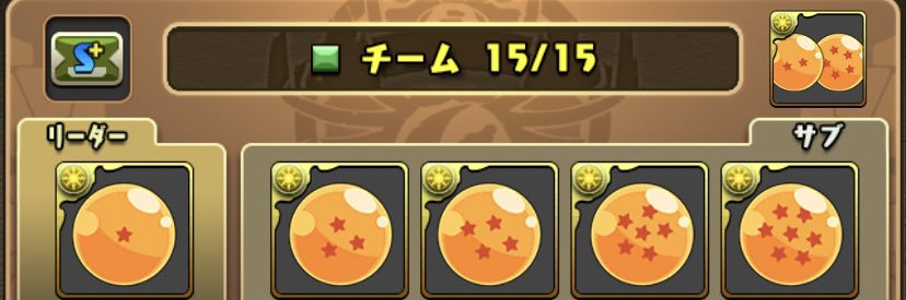 abcSukon's profile banner image