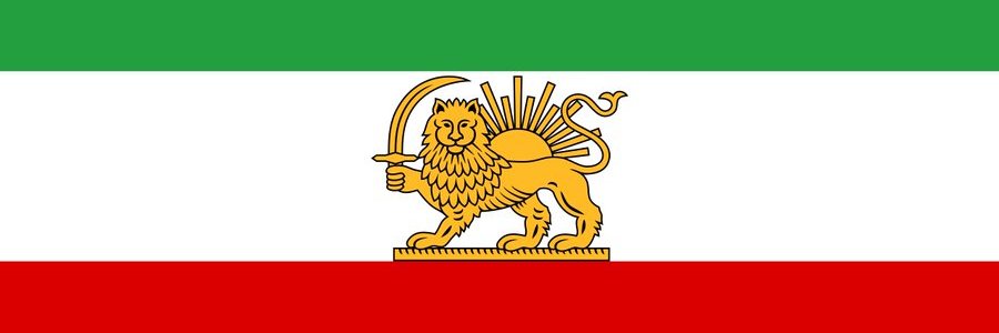 Mammad Taleghani banner