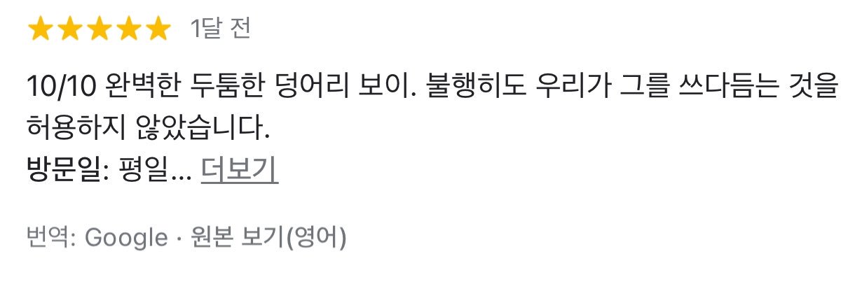 🕯️이타민🇵🇸 banner