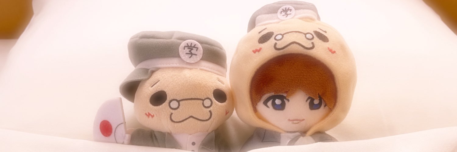 かほ banner