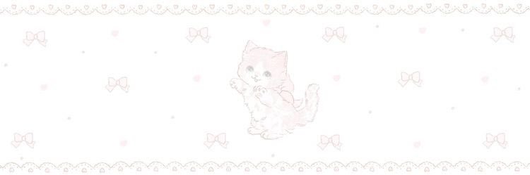 พริ้ง banner