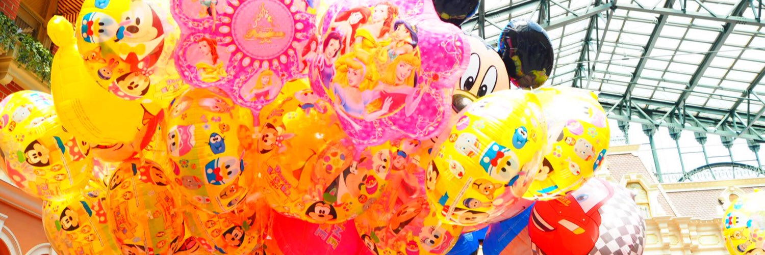 mi banner