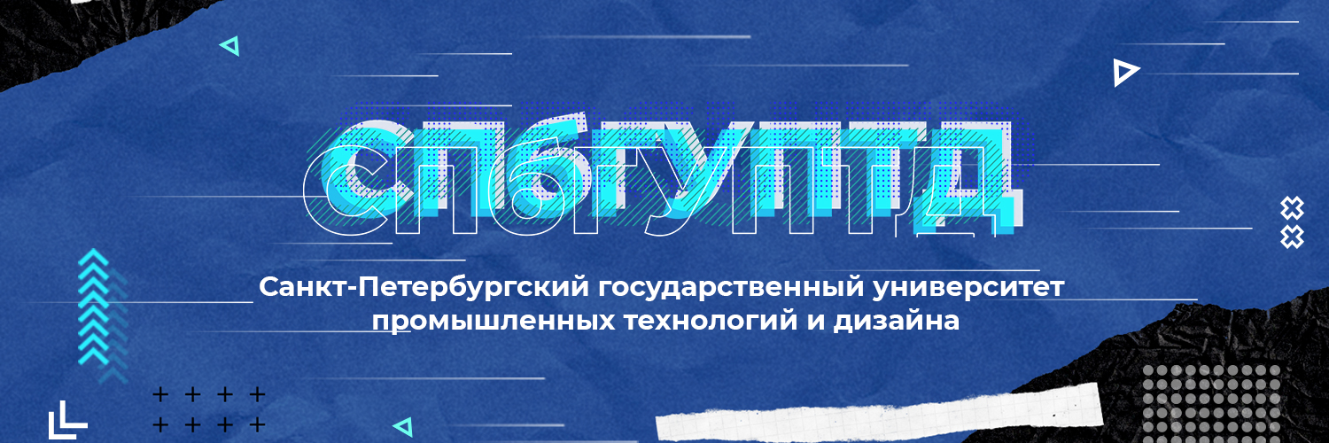 SutdNews's profile banner image