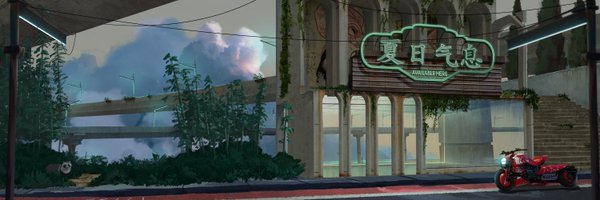 secretweaponeth Profile Banner