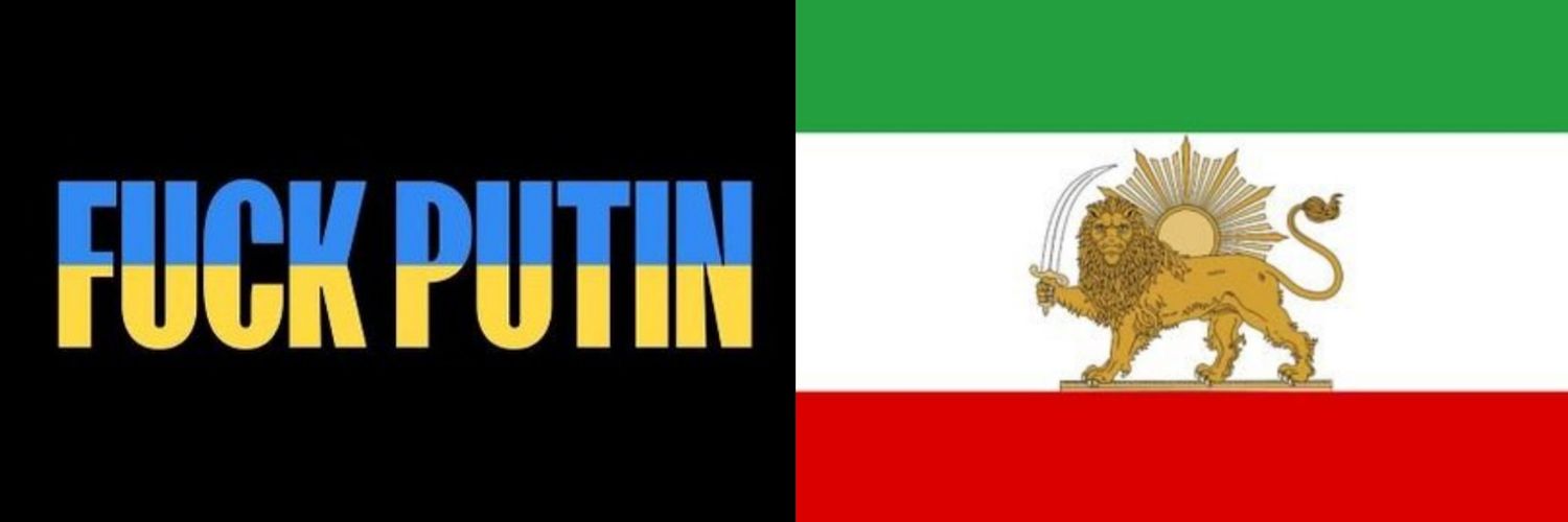 Prince Rens 🇪🇺 🇳🇱🤝🇺🇦 🍉's banner