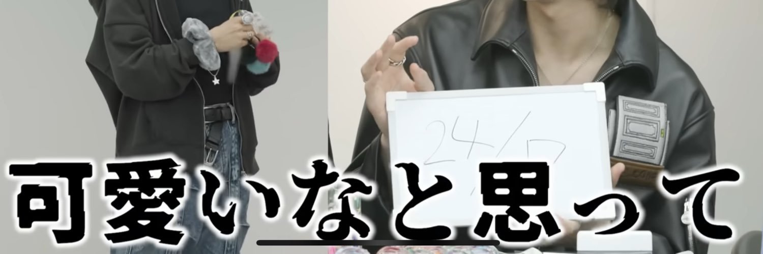 まー🐨 ✴︎𝑺𝑻𝑨𝑹𝑺✴︎太郎 banner