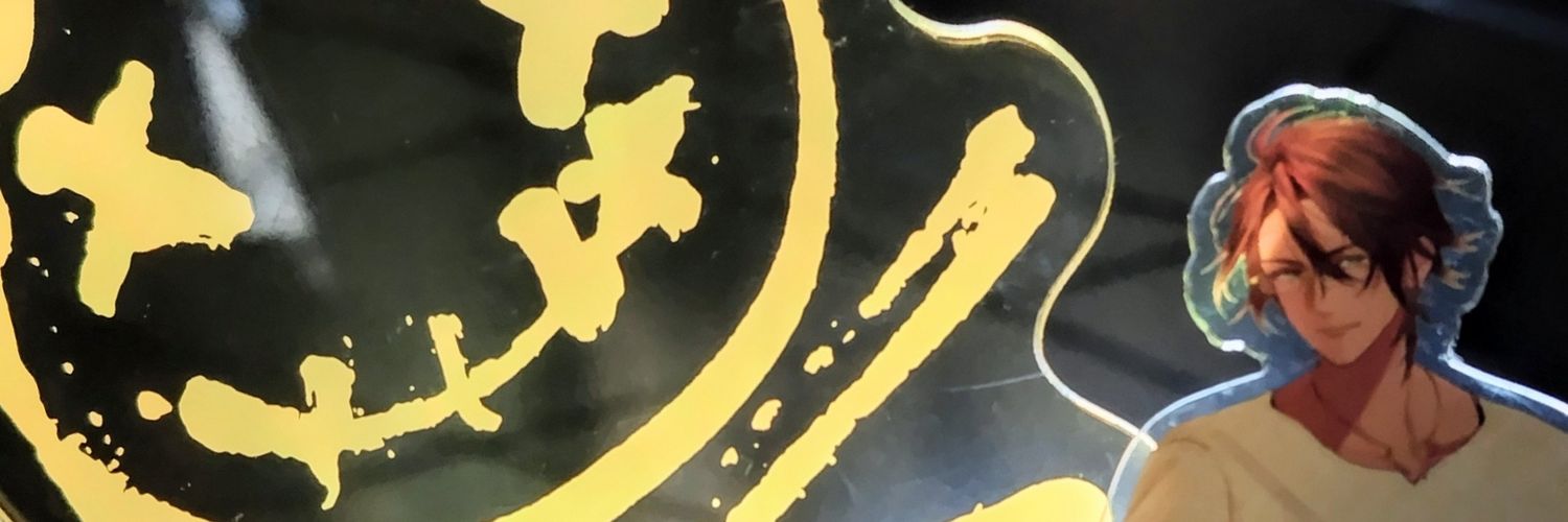 Rina2_5's profile banner image