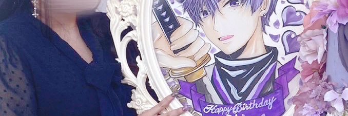 そ ば 茶 💟 banner