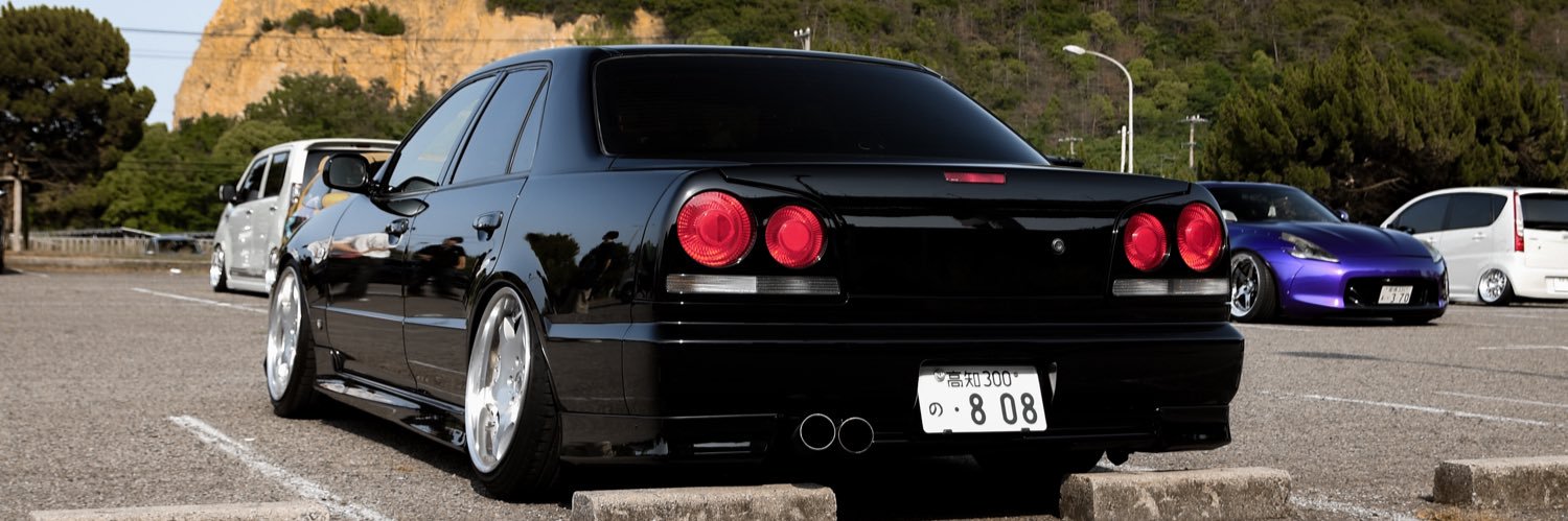 ちゃんわだ banner