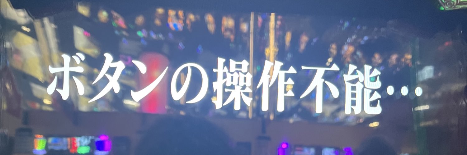 ogaken_tim's profile banner image