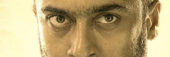 Barathsurya17's profile banner image