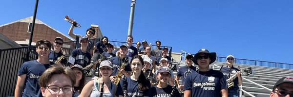 GUPepBand Profile Banner