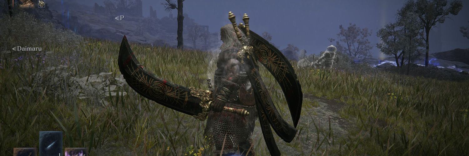 はうる banner