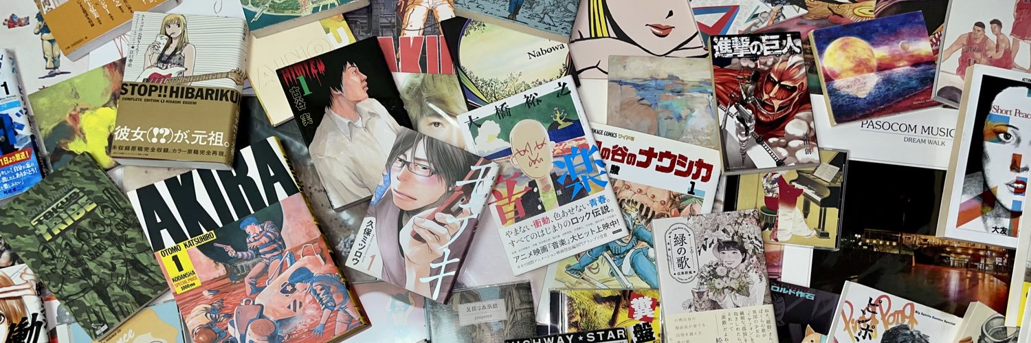 hrtogw's profile banner image