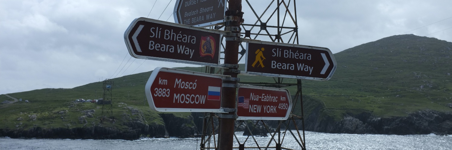 Katrin Rönicke 🪼 banner