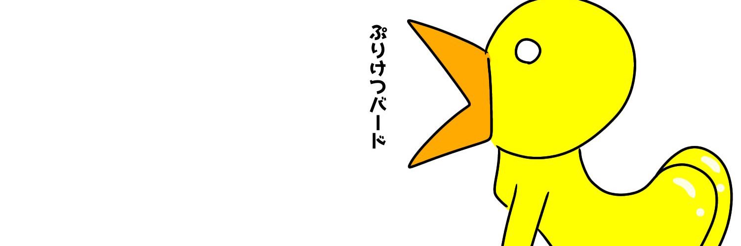 ちょこぼ®︎㊙️ banner