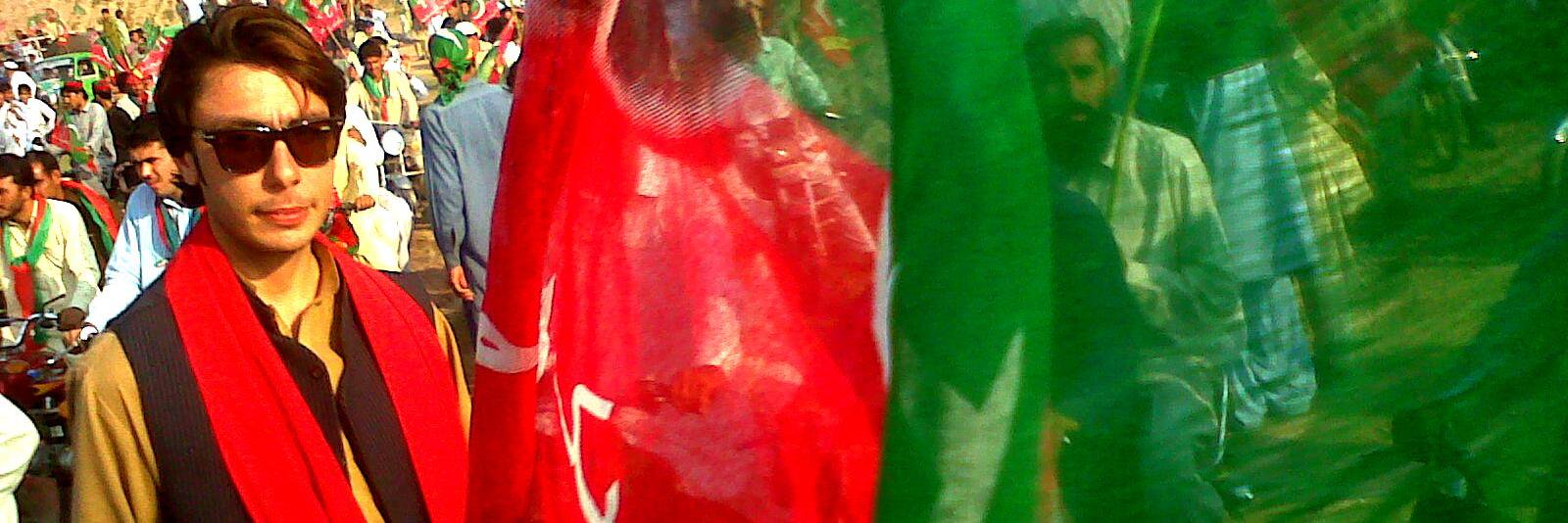 ptirehankhan's profile banner image