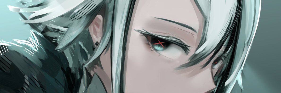 YeRii banner