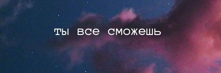 vodkate98's profile banner image