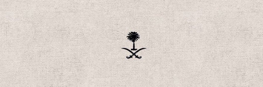 khadajali's profile banner image