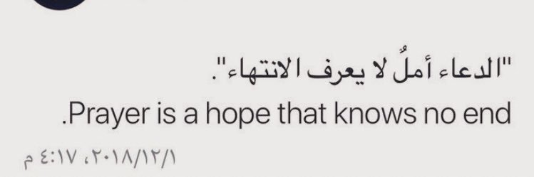 Mohammedisa33's profile banner image