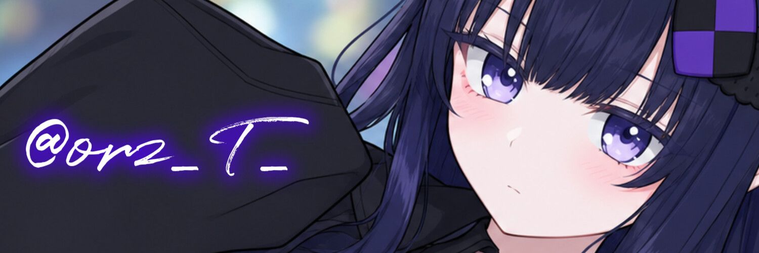 すげぇもやし banner