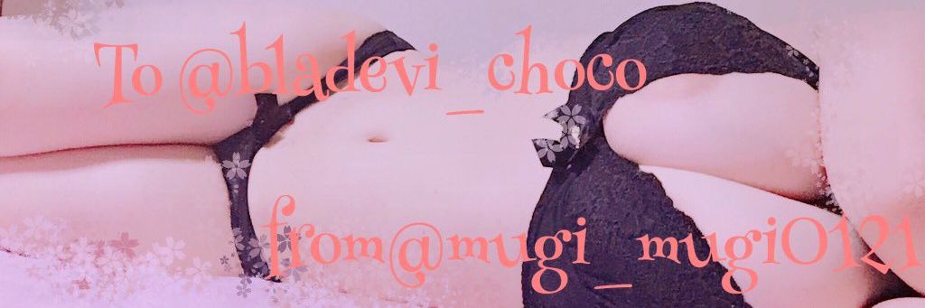 bladevi_choco's profile banner image