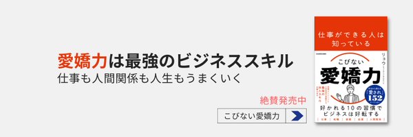 Ryoot13 Profile Banner