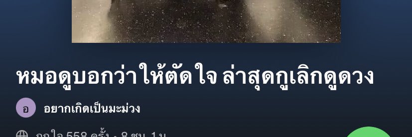 😾 banner