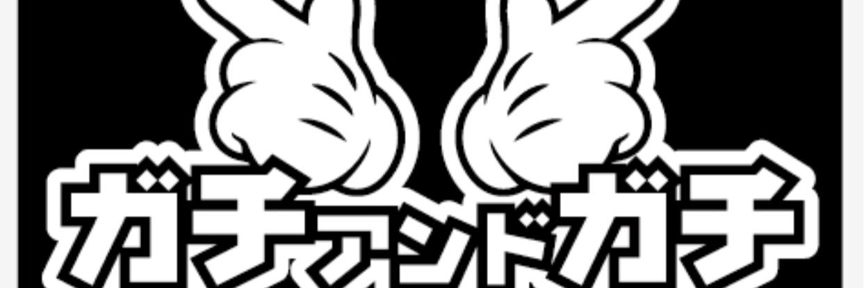 xxxxlowkey's profile banner image
