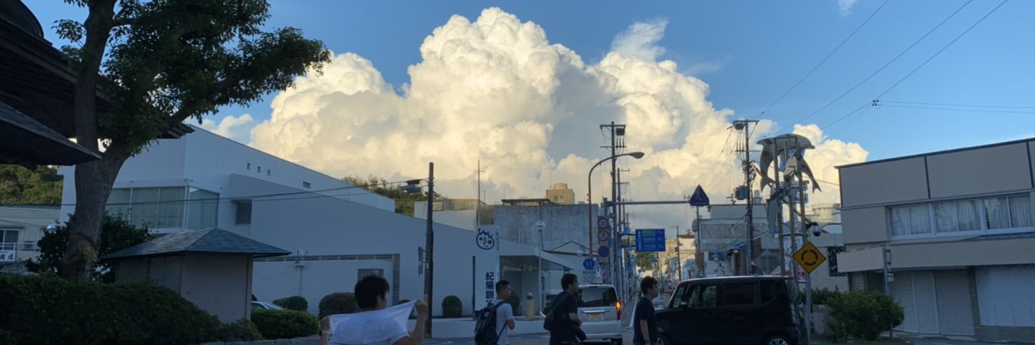 美容外科医さえら banner