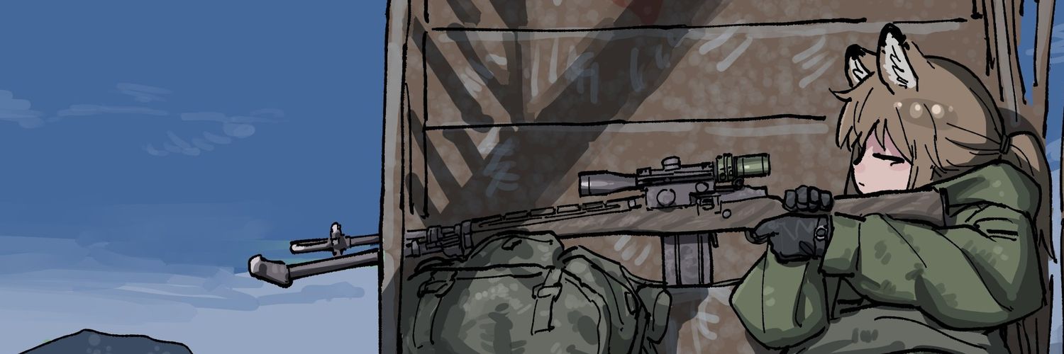 Wapaper's banner