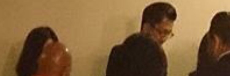 Ryan Delos Santos banner