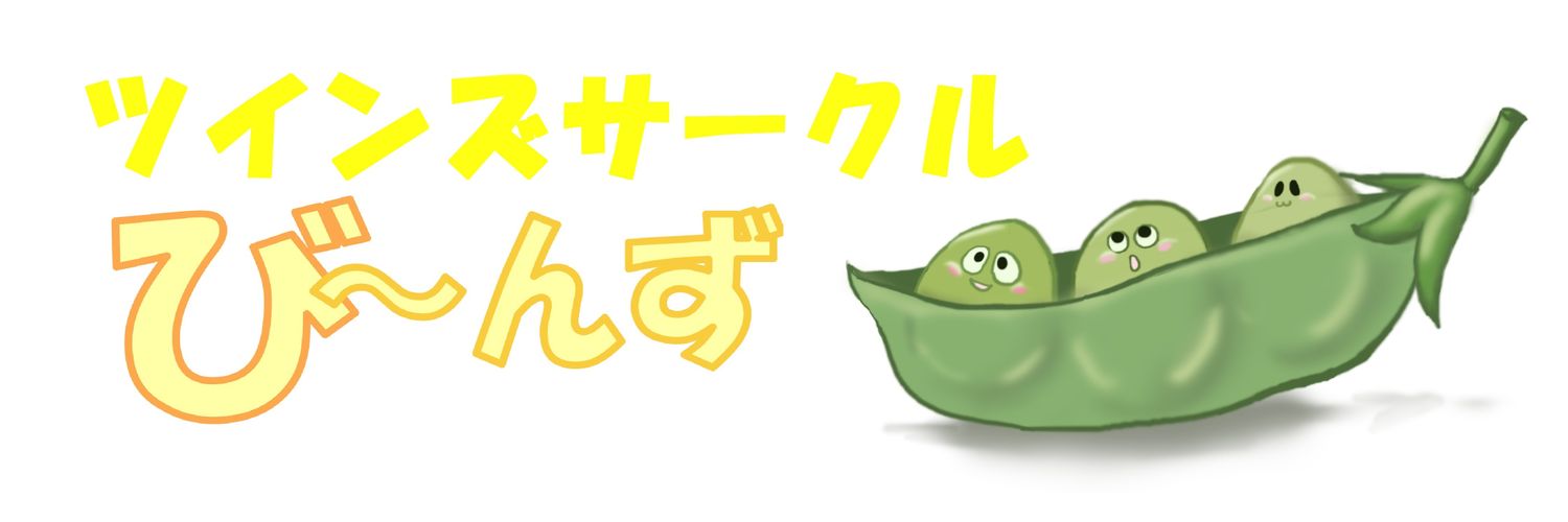 tc_beans's profile banner image