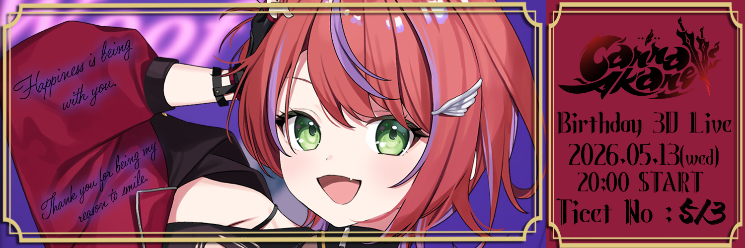 tekka_don3's profile banner image