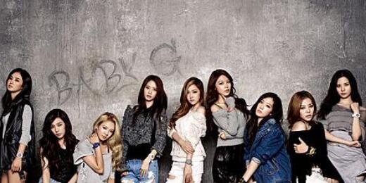 SnsdSoneAll's profile banner image